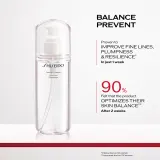 Тоник для лица Shiseido Generic Skincare Treatment Softener для нормальной и комбинированной кожи, 150 мл — фото 4