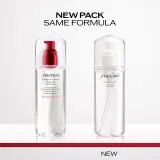Тоник для лица Shiseido Generic Skincare Treatment Softener для нормальной и комбинированной кожи, 150 мл — фото 6