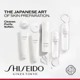 Тоник для лица Shiseido Generic Skincare Treatment Softener для нормальной и комбинированной кожи, 150 мл — фото 8