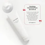 Пенка очищающая Shiseido Generic Skincare Clarifying Cleansing Foam активная, с маслом рисовых зародышей, 125 мл — фото 5