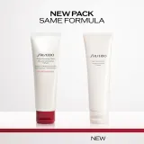 Пенка очищающая Shiseido Generic Skincare Clarifying Cleansing Foam активная, с маслом рисовых зародышей, 125 мл — фото 6