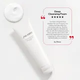 Пенка глубокого очищения Shiseido Generic Skincare Deep Cleansing Foam для жирной и проблемной кожи, 125 мл — фото 5