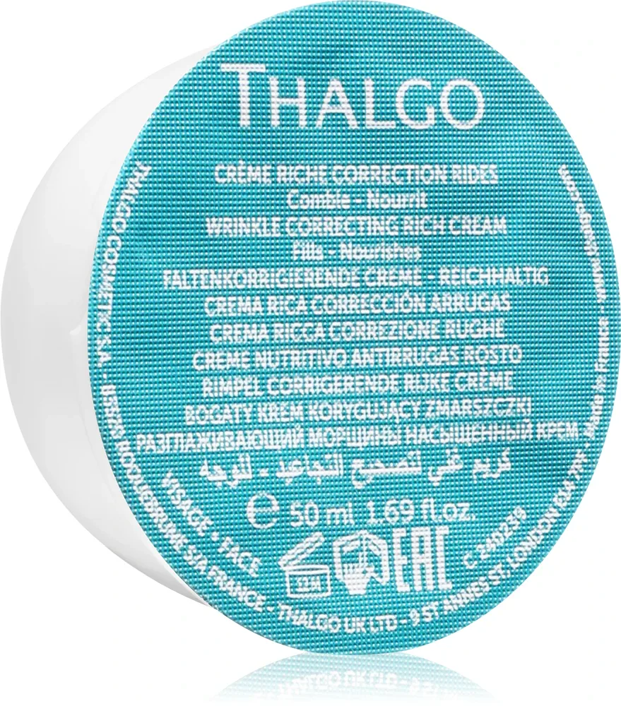 Крем для лица Thalgo Hyalu-Procollagen Wrinkle Correcting Rich Cream Refill питательный, сменный блок, 50 мл eco-refill
