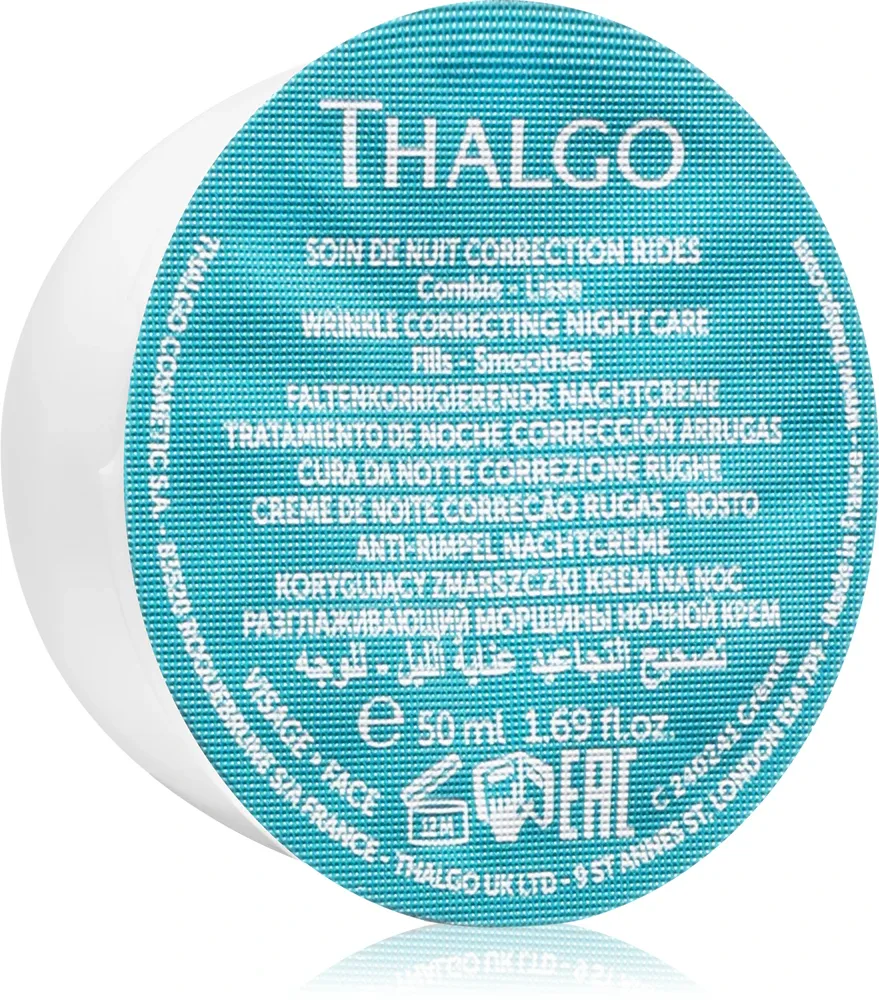 Крем для лица ночной Thalgo Hyalu-Procollagen Wrinkle Correcting Night Care увлажняющий, для лица шеи и декольте, 50 мл