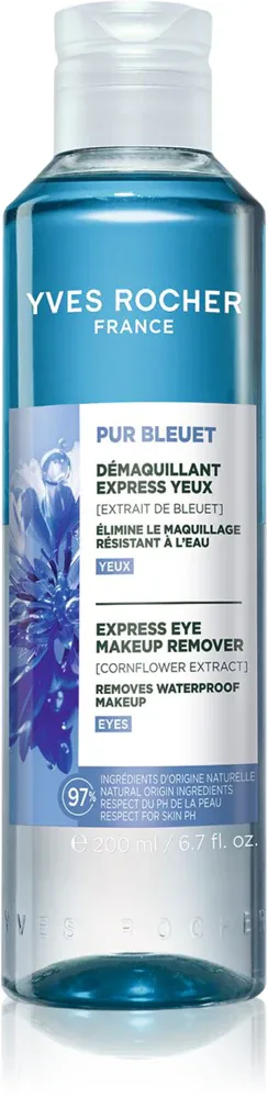 Yves Rocher Pur Bleuet - Средство для снятия макияжа с глаз Pur Bleuet двухфазное, для водостойкого макияжа, 100 мл, 100 мл / 200 мл