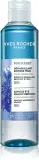 Yves Rocher Pur Bleuet - Средство для снятия макияжа с глаз Pur Bleuet двухфазное, для водостойкого макияжа, 100 мл, 100 мл / 200 мл — фото 1