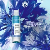 Yves Rocher Pur Bleuet - Средство для снятия макияжа с глаз Pur Bleuet двухфазное, для водостойкого макияжа, 100 мл, 100 мл / 200 мл — фото 2