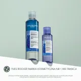 Yves Rocher Pur Bleuet - Средство для снятия макияжа с глаз Pur Bleuet двухфазное, для водостойкого макияжа, 100 мл, 100 мл / 200 мл — фото 7