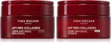 Yves Rocher LIFT PRO-COLLAGÈNE - Набор для лица LIFT PRO-COLLAGENE дневной и ночной крем против морщин, 1 шт — фото 1