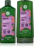 Yves Rocher Boucles - Набор для вьющихся волос Boucles шампунь и кондиционер — фото 1