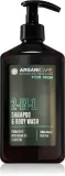 Гель для душа Arganicare For Men 2-In-1 Shampoo Body Wash шампунь 2 в 1, для мужчин, 400 мл — фото 1