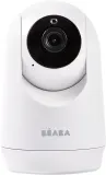 Видеоняня Beaba Video Baby Monitor Zen Plus White с камерой, белая, 1 шт — фото 1