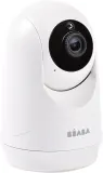 Видеоняня Beaba Video Baby Monitor Zen Plus White с камерой и двусторонней связью, белая, 1 шт — фото 1