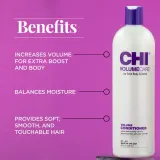 Кондиционер для волос CHI VolumeCare Volumizing Conditioner для объёма, для всех типов волос — фото 7