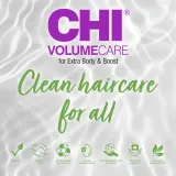 Шампунь для волос CHI VolumeCare Volumizing Shampoo для объёма, для всех типов волос — фото 4