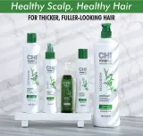 Кондиционер для волос CHI Power Plus Nourish Conditioner питательный, с экстрактом крапивы, 946 мл — фото 4
