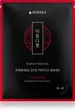 Набор патчей для области вокруг глаз KORIKA Korean Heritage Eye Patches Discovery Set биоцеллюлозные, 3 варианта, 6 шт — фото 6