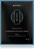 Набор патчей для области вокруг глаз KORIKA Korean Heritage Eye Patches Discovery Set биоцеллюлозные, 3 варианта, 6 шт — фото 7