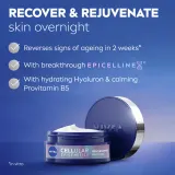 Крем для лица NIVEA Cellular Epigenetics ночной, разглаживающий морщины, 50 мл — фото 2