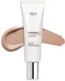 BB крем тонирующий NEO MAKE UP Intense Serum Tinted BB Glow Cream с SPF, сияющий, 30 мл, оттенок Deep Glow — фото 2