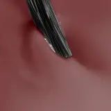 Гель-лак для ногтей NEONAIL Ready In One 3in1 бежевый, глянцевый, стойкий, для UV/LED, 7,2 мл, оттенок 07 One Mocha Brown — фото 2