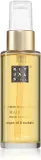 Классическое масло для волос RITUALS Luxury Haircare с маслом арганы, 45 мл — фото 1