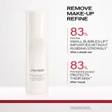 Пенка для снятия макияжа Shiseido Generic Skincare Complete Cleansing Micro Foam увлажняющая, 180 мл — фото 3