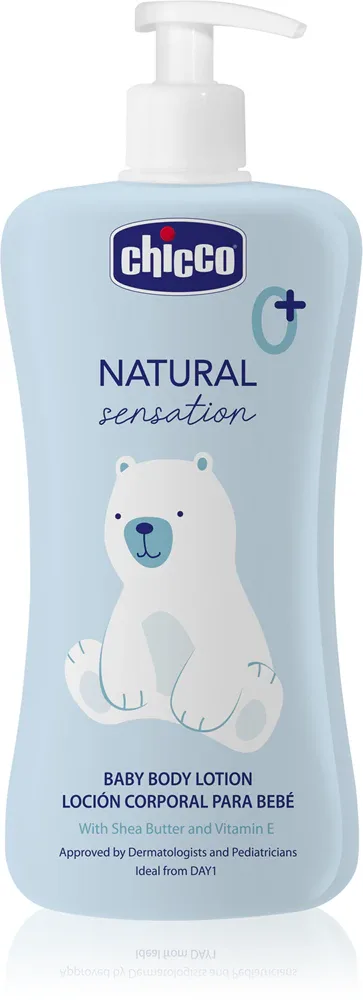 Крем для тела Chicco Natural Sensation Baby детский, с маслом ши и миндальным маслом, 500 мл