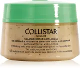 Скраб для тела Collistar Special Perfect Body Anti-Water Talasso-Scrub с морской солью и сахаром, отшелушивающий, 300 г — фото 1