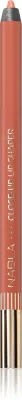 Карандаш для губ NABLA Cosmetics Close Up, коричневый, стойкий, 1,12 г