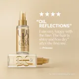 Масло для волос Wella Professionals Oil Reflections с маслом макадамии и авокадо, лёгкой текстуры, 30 мл — фото 5