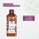 Гель для душа Yves Rocher Bain de Nature с экстрактом кофейных зёрен, расслабляющий аромат, 400 мл — фото 7