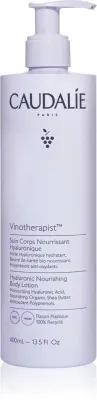 Молочко для тела Caudalie Vinotherapist Hyaluronic Nourishing Body Lotion питательное, с гиалуроновой кислотой, 400 мл