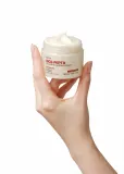 Крем для лица Nacific Rice + Pepta Collagen Glow Bouncy Cream с коллагеном и ниацинамидом, 50 мл — фото 7