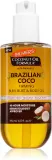 Масло для тела Palmer’s Coconut Oil Formula Brazilian Coco с кокосовым маслом, от целлюлита, 192 мл — фото 1