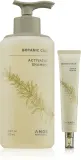 Набор для волос Amos Professional Botanic Calm шампунь 500 мл и сыворотка для кожи головы 80 мл, против истончения волос — фото 1
