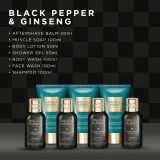 Baylis & Harding Black Pepper & Ginseng - Набор мужской косметики Baylis Harding Black Pepper Ginseng Men's His Essential Luxuries — фото 2