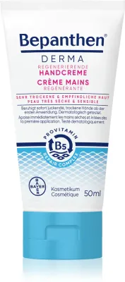 Крем для рук Bepanthen DERMA Hand Cream защитный, смягчающий, 50 мл
