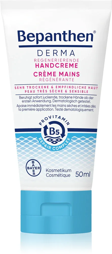Крем для рук Bepanthen DERMA Hand Cream защитный, смягчающий, 50 мл