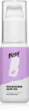 Масло для волос BusyB Nourishing Hair Oil Mary Rosemary питательное, с розмарином, 50 мл — фото 1