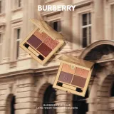 Палетка теней для век Burberry Eyequads Palette, 4 оттенка, стойкие, 4,7 г, оттенок Iconic Honey 01 — фото 6