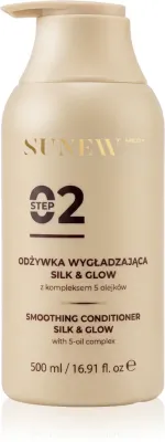 Кондиционер для волос SUNEWMED+ Silk Glow Repairing Conditioner восстанавливающий, против пушистости, 500 мл