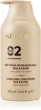 Кондиционер для волос SUNEWMED+ Silk Glow Repairing Conditioner восстанавливающий, против пушистости, 500 мл — фото 1