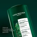 Кондиционер для волос Yves Rocher ANTI-CHUTE укрепляющий, для объёма, 200 мл — фото 2