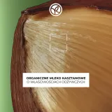 Спрей для лёгкого расчёсывания волос Yves Rocher Douceur несмываемый, для блеска, 150 мл w sprayu — фото 3