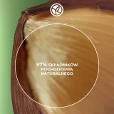 Кондиционер для волос Yves Rocher Douceur разглаживающий, для блеска, 200 мл — фото 8