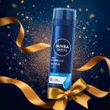 Набор косметики для мужчин NIVEA MEN Time to Get Ready подарочный, гель для бритья, бальзам после бритья, антиперспирант — фото 5