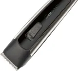 Триммер многофункциональный ProfiCare HSM/R 3827 с зарядкой USB, лезвия из нержавеющей стали, 1 шт 2 in 1 — фото 4