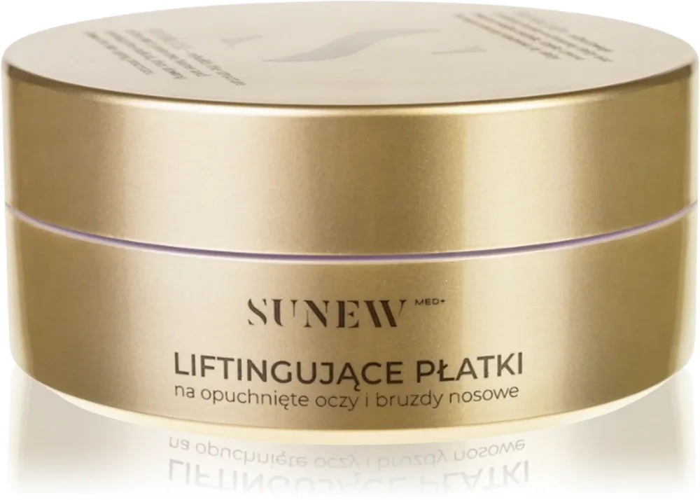 Патчи для глаз SUNEWMED+ Lifting Eye Patches with Caffeine XXL size с кофеином и коллагеном, против отёков, 60 шт