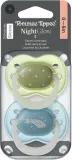 Пустышка Tommee Tippee NightGlow Soother 0-6m ортодонтическая, светится в темноте, 0-6 месяцев, 2 шт — фото 1